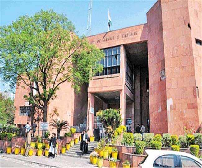 J&K High Court Assigns New Roles To Judicial Officers