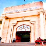 Litigants cannot bypass session courts Revisional Jurisdiction/397CrPC rajasthan high court 1.jpg