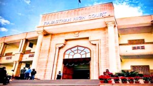 rajasthan high court 1.jpg