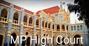 mp high court one 1.jpg