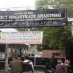 CJM Anantnag orders for arrest of JKAS officer cropped screenshot 2 7.jpg