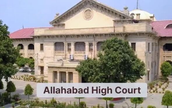 allahabad high court 768x384 1.jpeg